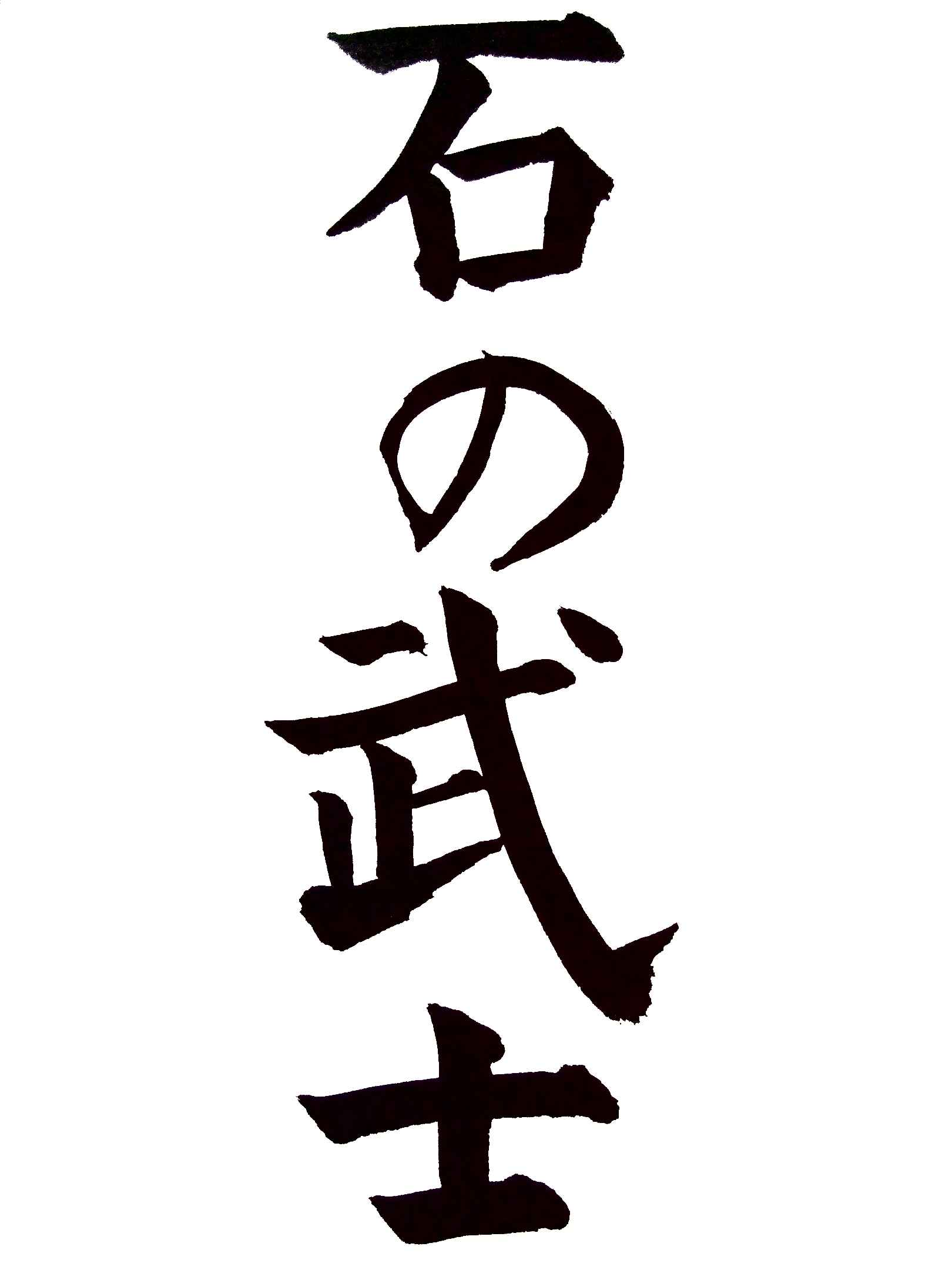 07