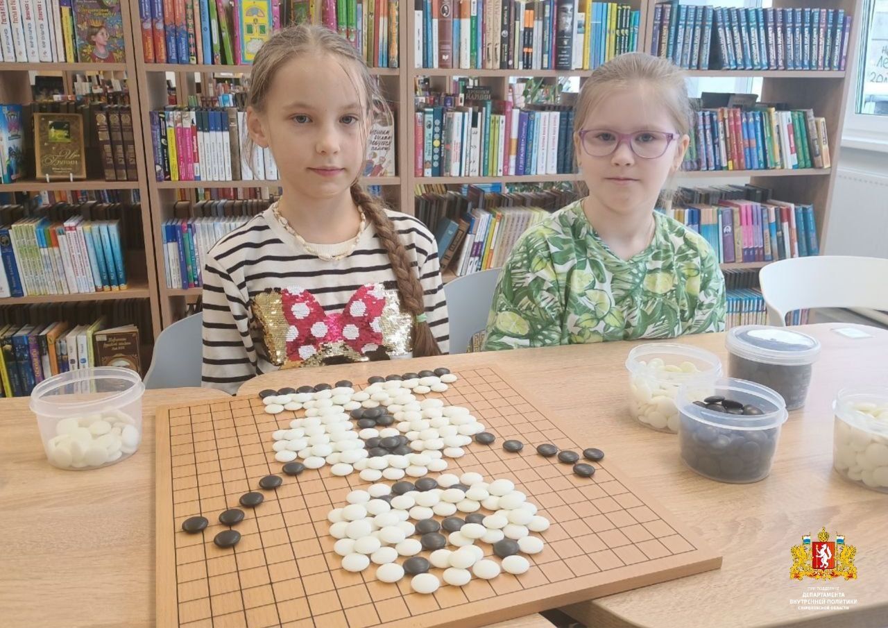 20 5